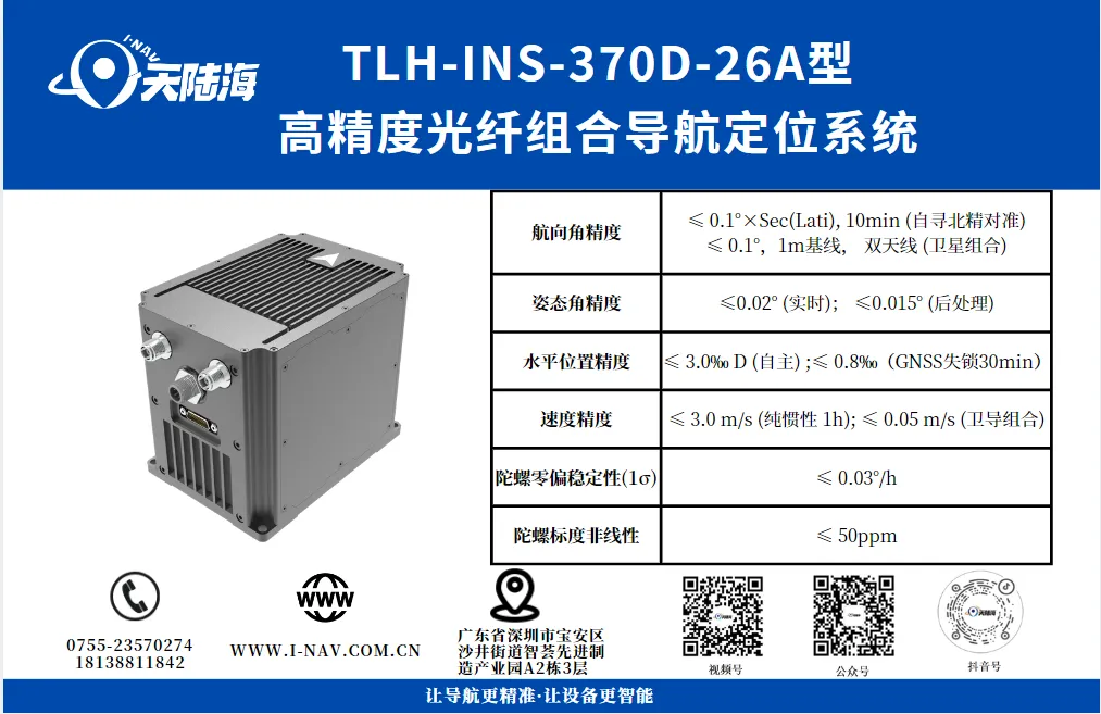 76fb9658-00cd-4b99-8568-d8a190186ffb.png