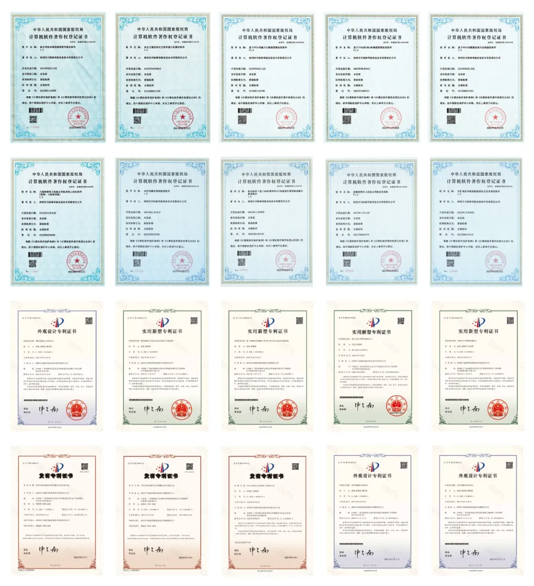 1787117439102045.png 0859c49d-1a77-4110-a79d-b5f7ef04cbd0.png