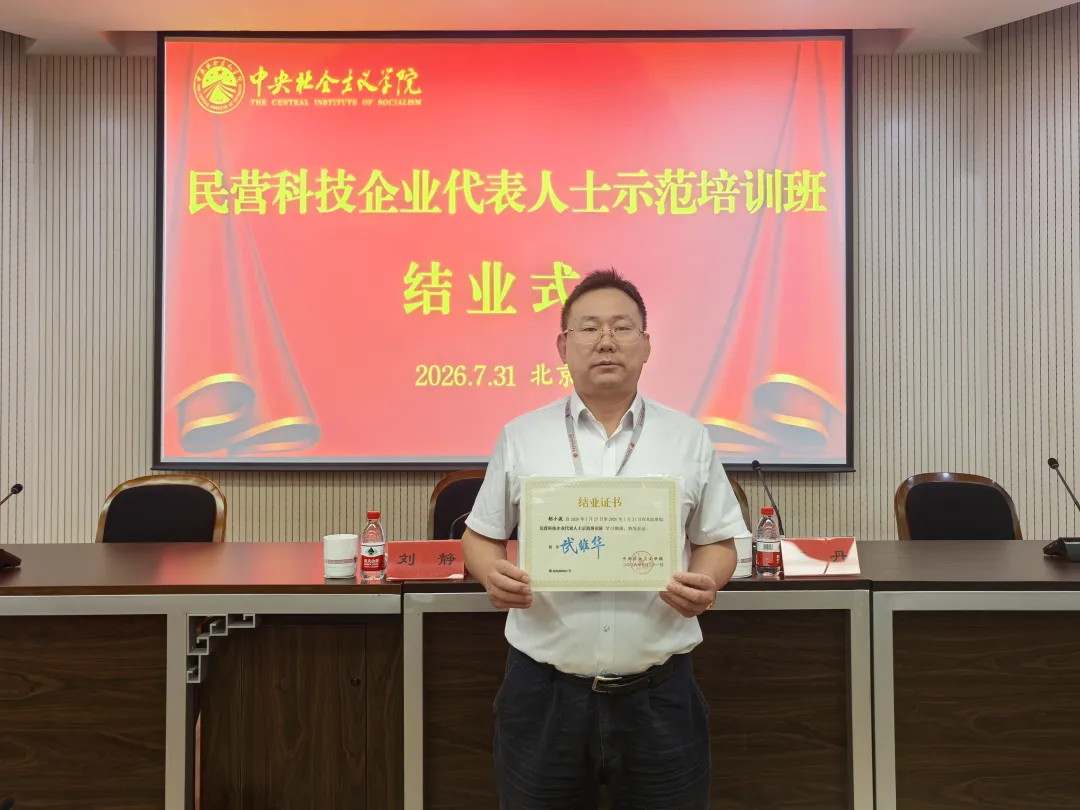d8f9323e-b132-47aa-ae87-cceb3a1f1f16.png